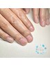 【婚活応援】婚活メンズネイルケアトータルコース/婚活中提示で500円OFF