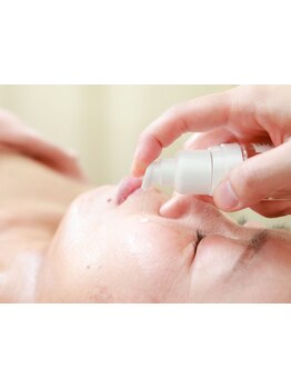 美白ケアをしたい