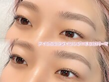 ミー(mie)の雰囲気（トータルビューティーに！アイブロウ×まつげセットもおすすめ☆）