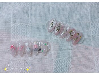 ディアネイルサロン 池袋(Di’a)/クリスマスネイル/フィルイン