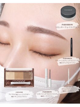 リューズ クラブ ビューティー(Ryuzu Club Beauty)/美眉ワックススタイリング