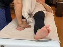 くぼてらたかひろ ボディメンテナンス(BODY MAINTENANCE)