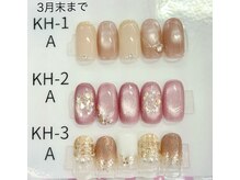 スウィーティーネイル 川越クレアモール店(Sweetie Nail)/【ハンド】川越店限定￥7,700