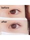 ブルーム(Bloom)の写真/【自然な仕上がり重視◎】やりすぎない“抜け感”が大人可愛い♪計算された角度で魅せる理想の上向きまつげ
