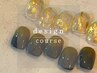 【Hand/オフ込】 Murakami/Kawabata・5月限定 デザインコース ¥6930