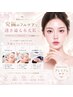 【＋b本気の肌管理セット】究極韓国水光肌管理！アクアピール+酸素ドーム+LDM