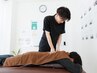 再来院の方　整体専用クーポン　平日最終19時30分まで