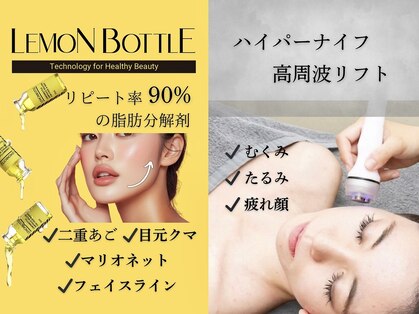 ココロミ(cocoromi)の写真