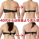 クレア