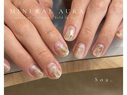 ソア(Soa)の写真
