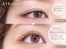 アース コアフュールボーテ 上越店(EARTH coiffure beaute)の雰囲気（【最先端技術/エクパ】パリエク/アンドヘルシー）