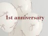 【1周年限定】上下まつ毛エクステ(フラットラッシュ)/オフ込み