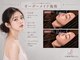 リフト 銀座(Lift)の写真