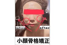 ラサーナ(La sana)