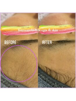 ファウラ(faura:)/マリムーブワックス認定