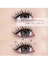 ハナオト(Hana oto)/まつ毛エクステ