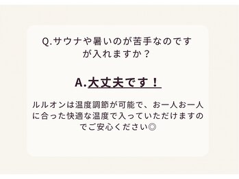 ヨサパーク ユアン(YOSA PARK yuann)/ Q&A