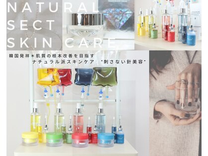 ユウビイ 大宮東口店(you'B)の写真