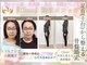 シェア 人形町店(Chare)の写真