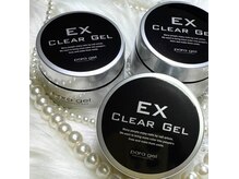 ネイルズニコ(Nails nico)