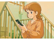 整体オガサワラ/通話不要でご都合にあった日時を