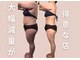 エン(enn.)の写真