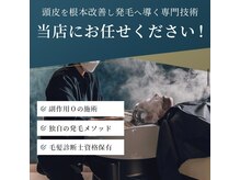 クレーレ(Klare)