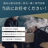 クレーレ(Klare)