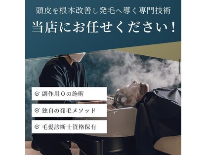 クレーレ(Klare)の写真