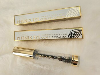 シェリー セカンド(Cherie 2nd)/束感☆フェニックスコーティング