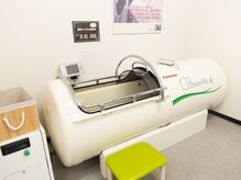 ピースボディケア(peace body care)/内観｜酸素BOXもご用意♪