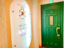 シルクロード 越谷店/