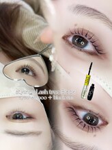 ソワプノン 小牧店(soie punon)/オススメ☆ブラックコーティング