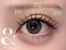 エクラート アイ アンド ローレル 長野店(ECLART eye&Laurel)/アンドヘルシー/パリエク（LED）