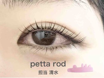 プラスアイ 横浜西口店/petta rod