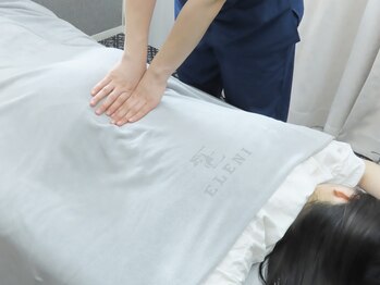 エレーニ 麻布十番(ELENI)/骨盤矯正/反り腰改善/猫背矯正