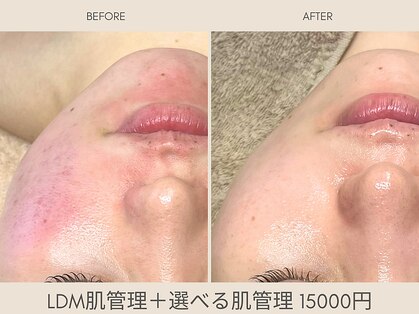 リツ 本店(Ritsu)の写真