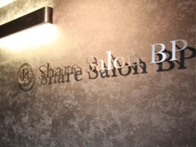 凪 吉祥寺/シェアサロンにて営業中