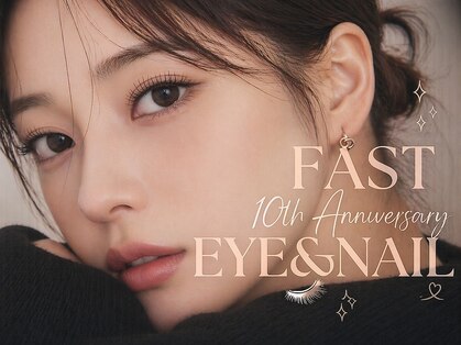 アイラッシュサロン ファスト(Fast)の写真