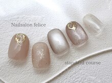 フェリーチェ 中目黒店(felice)/定額スタンダード水光マグネット