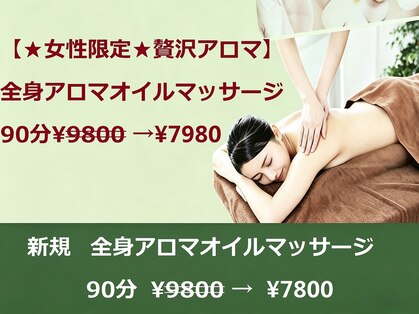 ラッキー(Lucky)の写真