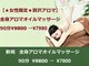 ラッキー(Lucky)の写真