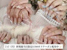 リアムネイル(Liam nail)