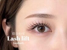 ラシェル(Lashell)