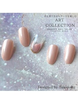 カーニバルマニア 大阪店(Carnival Mania)/ART COLLECTION