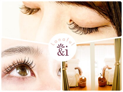 ラナフル アンド アイ(Lanaful&i)の写真