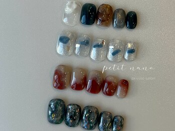 プチナノ(petitnano)/ニュアンス