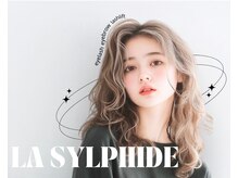ラシルフィード(La Sylphide)