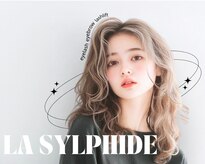 ラシルフィード(La Sylphide)