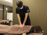 もみほぐし 40分